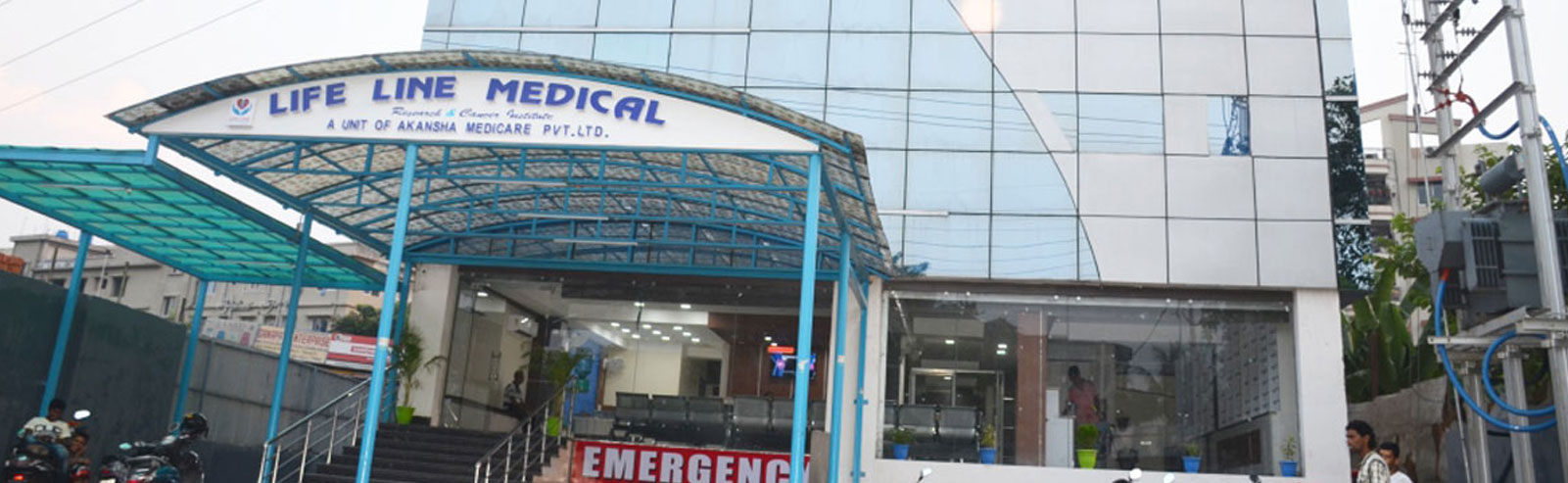 Hospital in Siliguri